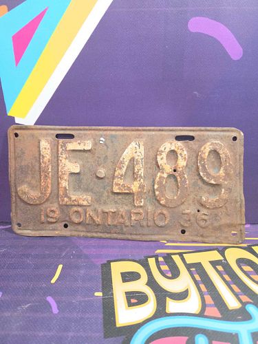 Lot #81 (1 of 3)