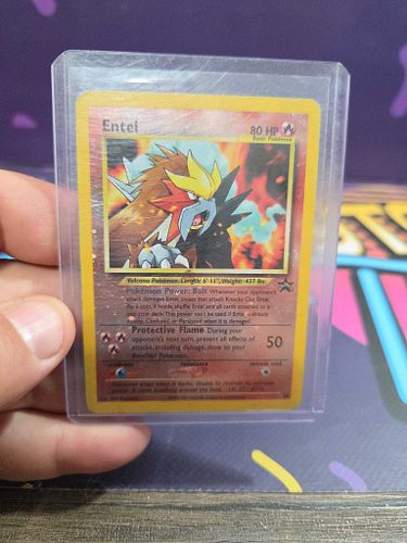 Lot #121 (1 of 3)