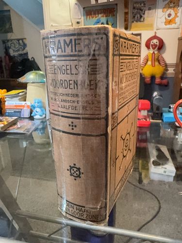 Lot #35 (1 of 13)