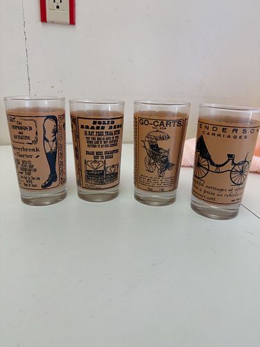 Lot #63 (1 of 7)