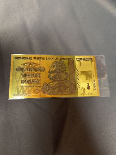 Lot #20 (1 of 7)
