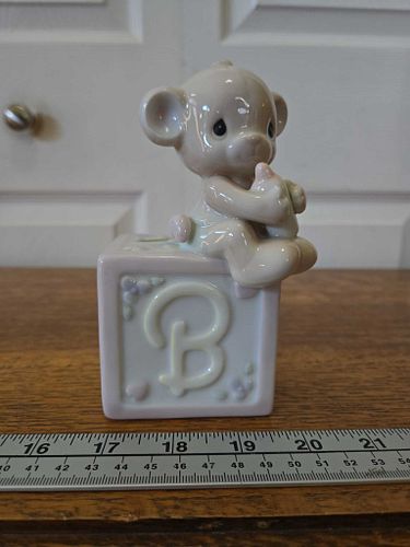 Lot #15 (1 of 12)
