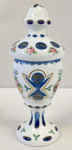 Lot #397 (1 of 7)