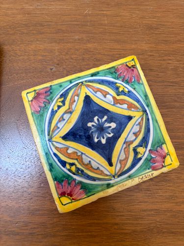 Lot #49 (1 of 3)