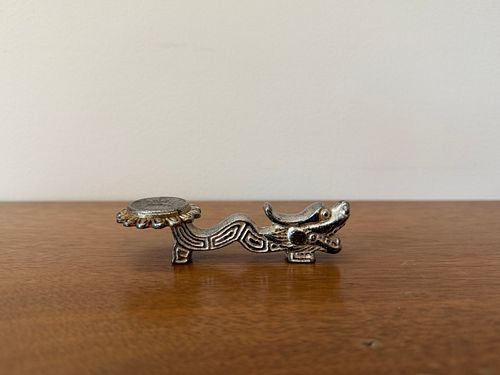 Lot #56 (1 of 3)