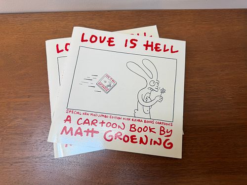 Lot #85 (1 of 4)