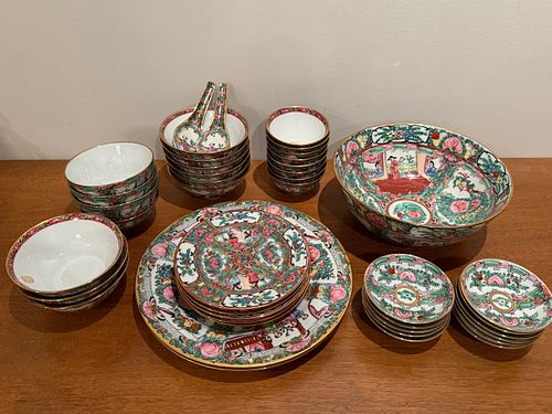 Lot #121 (1 of 16)