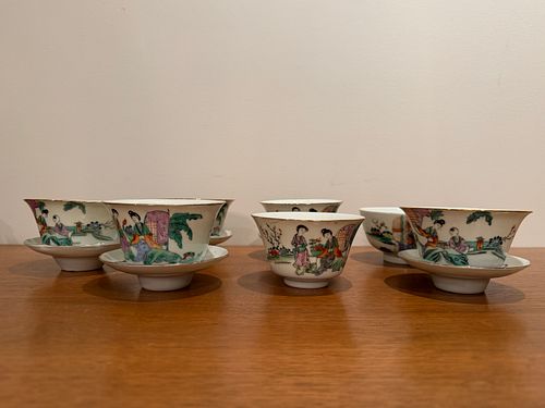 Lot #123 (1 of 14)