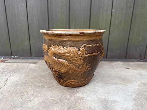 Lot #211 (1 of 4)