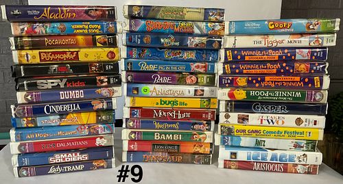 Lot #9 (1 of 15)