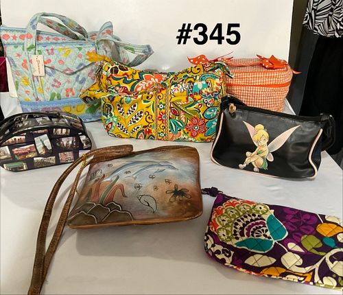 Lot #345 (1 of 19)