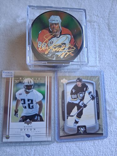 Lot #121 (1 of 9)