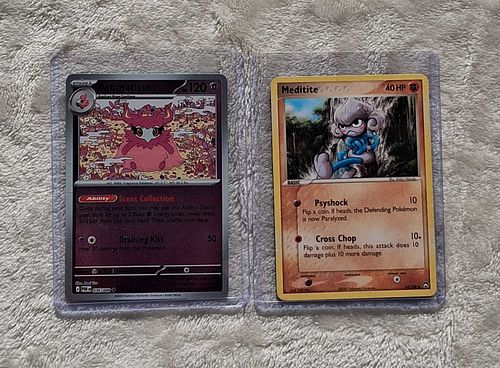 Lot #245 (1 of 5)