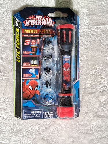 Lot #251 (1 of 5)