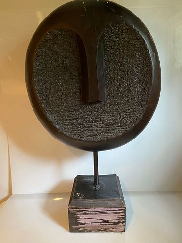 Lot #13 (1 of 7)