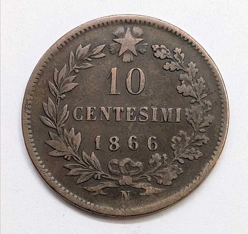 Lot #92 (1 of 7)