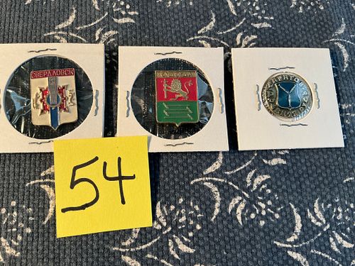 Lot #54 (1 of 8)