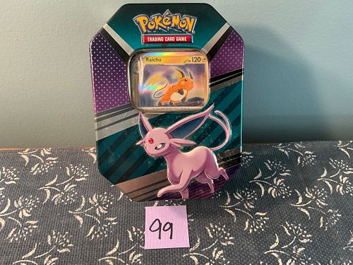 Lot #99 (1 of 10)