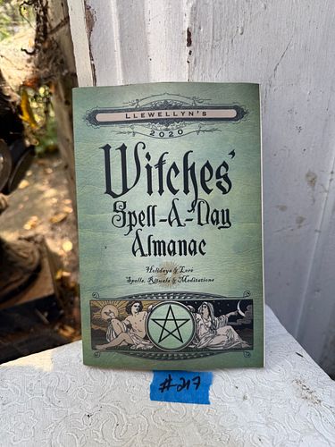 Lot #217 (1 of 1)