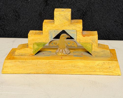 Lot #67 (1 of 6)