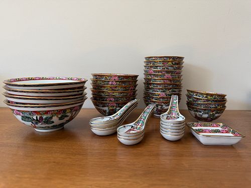 Lot #1 (1 of 12)