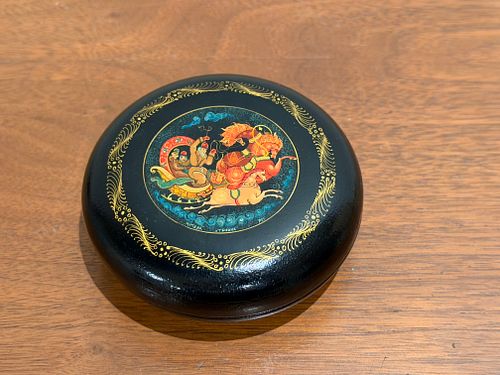 Lot #8 (1 of 5)