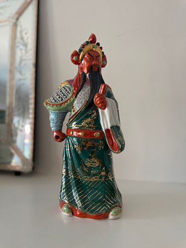 Lot #10 (1 of 8)