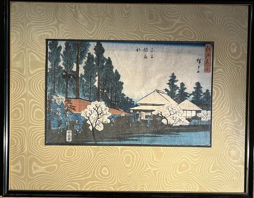 Lot #30 (1 of 3)