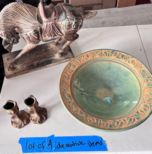 Lot #21 (1 of 6)