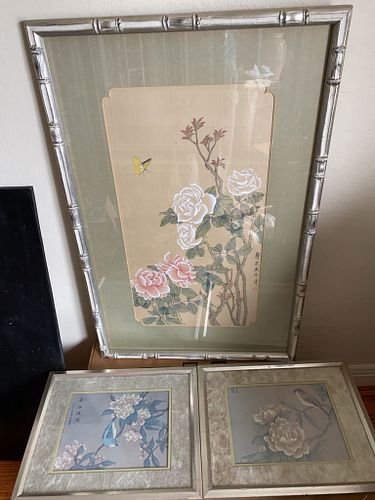 Lot #41 (1 of 7)
