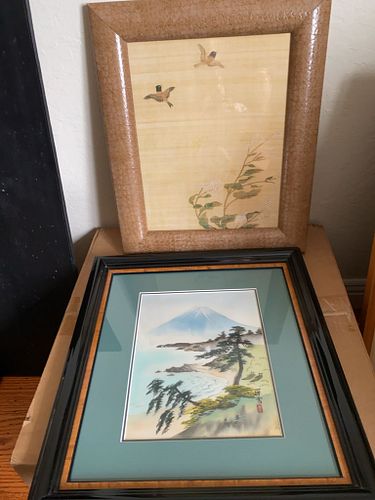 Lot #53 (1 of 7)