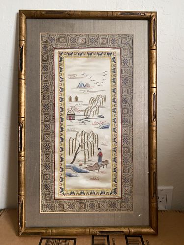 Lot #54 (1 of 5)