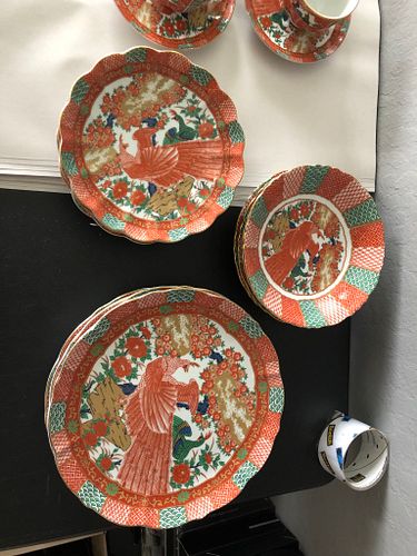 Lot #58 (1 of 7)