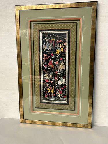 Lot #740 (1 of 11)