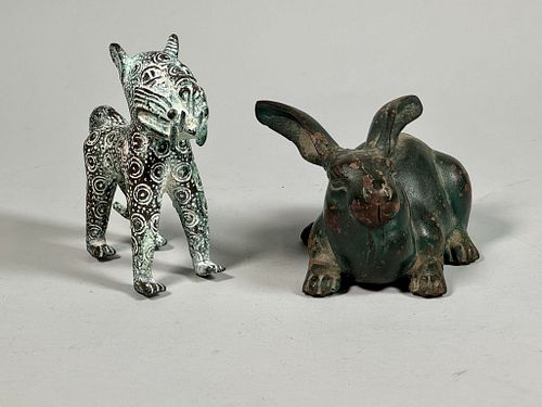 Lot #746 (1 of 7)