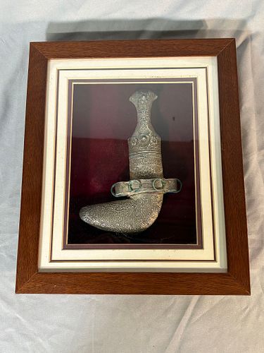 Lot #756 (1 of 19)
