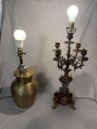 Lot #775 (1 of 19)