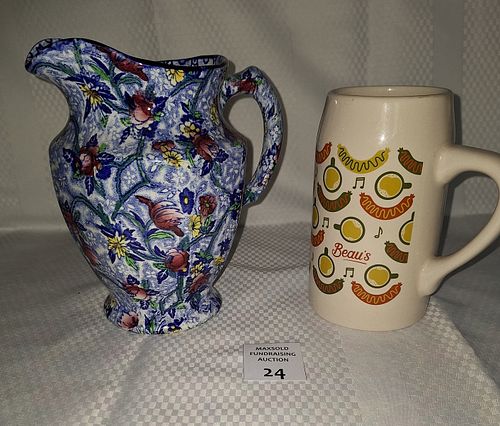Lot #24 (1 of 4)