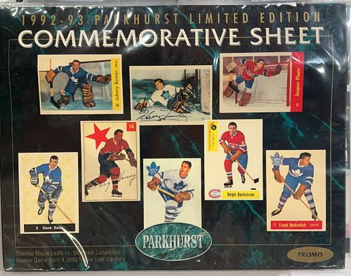 Lot #1 (1 of 14)