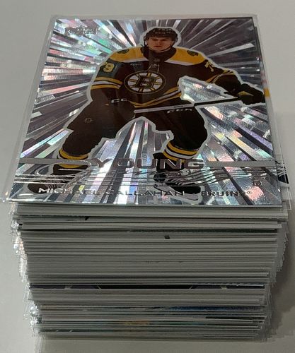 Lot #55 (1 of 8)