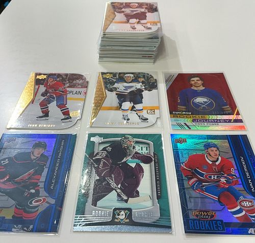 Lot #57 (1 of 9)