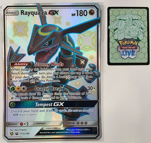 Lot #60 (1 of 5)