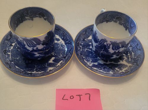 Lot #7 (1 of 3)