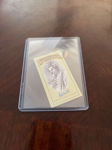 Lot #233 (1 of 2)