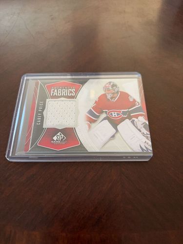 Lot #236 (1 of 3)