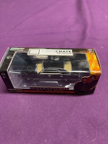Lot #319 (1 of 2)