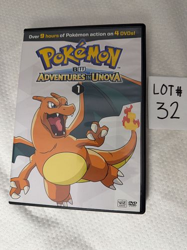 Lot #32 (1 of 5)