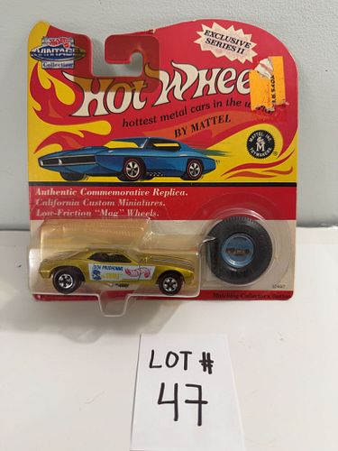 Lot #47 (1 of 6)