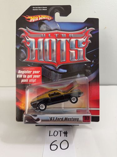 Lot #60 (1 of 7)
