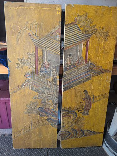 Lot #7 (1 of 3)